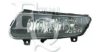EQUAL QUALITY PF0003D Fog Light